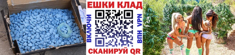OMG как войти  Азнакаево  ЭКСТАЗИ louis Vuitton  закладка 