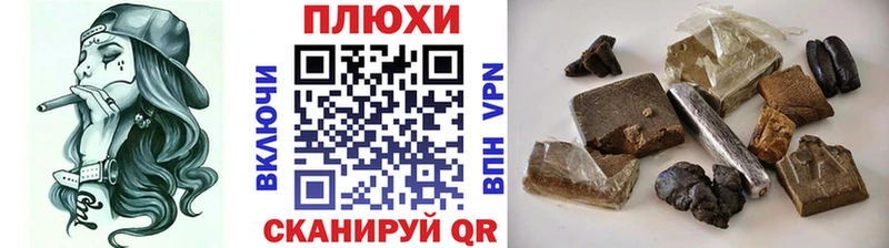 где найти   Азнакаево  ГАШ индика сатива 
