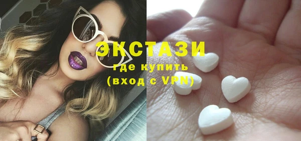 mdpv Абаза