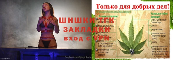 mdpv Абаза