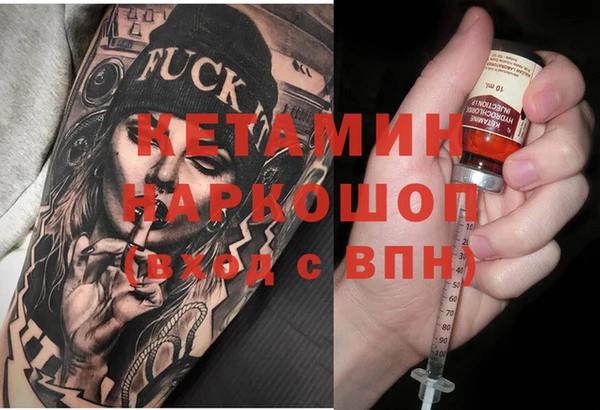 гашик Абдулино