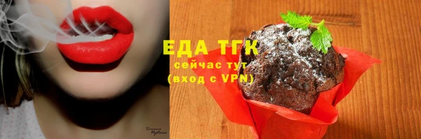 mdpv Абаза