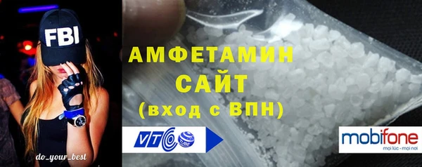 mdpv Абаза