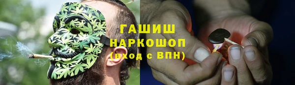 mdpv Абаза