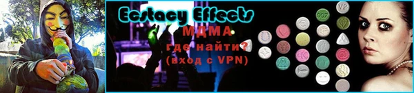 гашик Абдулино