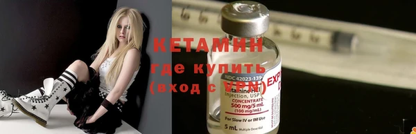 гашик Абдулино