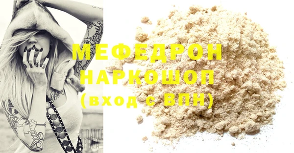 гашик Абдулино