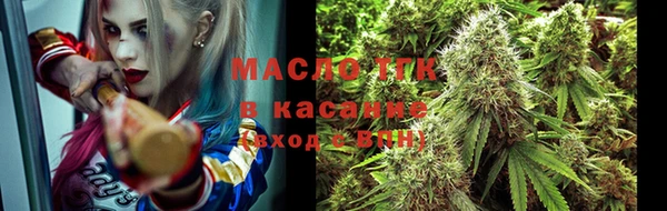 mdpv Абаза