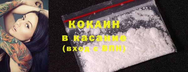 гашик Абдулино