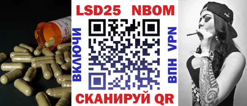 ЛСД экстази кислота  Азнакаево 