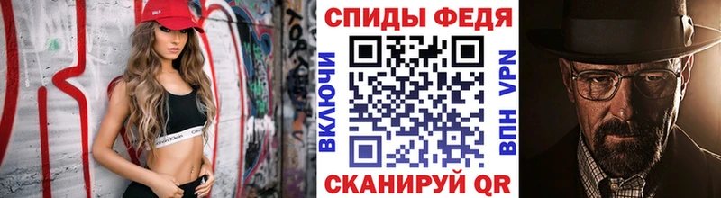 Первитин винт Азнакаево