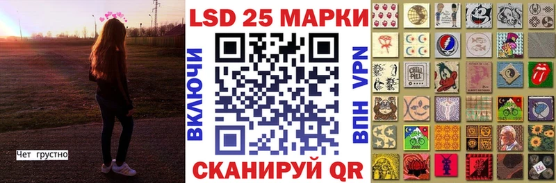 Марки N-bome 1,8мг  где продают наркотики  Азнакаево 
