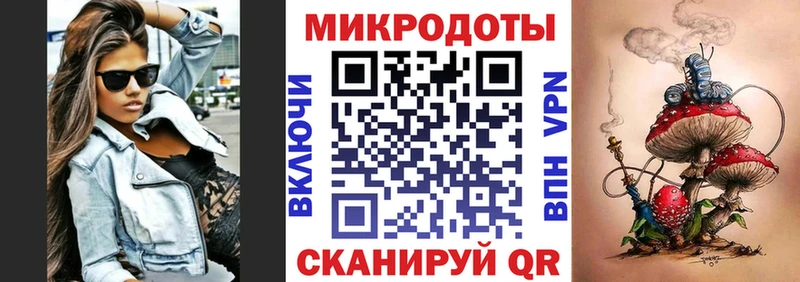Галлюциногенные грибы MAGIC MUSHROOMS  Азнакаево 